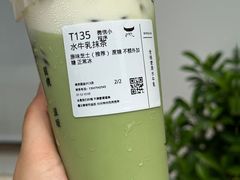 -太犇牛手作茶铺(江北虹悦城店)
