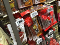 -大润发(南湖店)