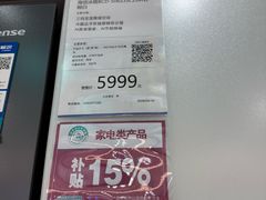 -双季花艺园艺市场(浦东店)