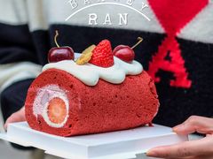 -RAN BAKERY