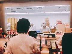 -鼎泰丰(复兴店)