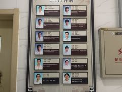 -北京市丰盛中医骨伤专科医院