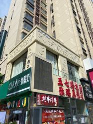 -JM STYLE造型明星.网红