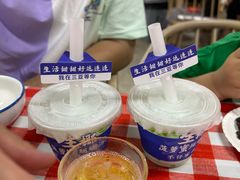 -琼大师东方烤乳猪(亚特兰蒂斯店)