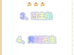 -绿色家缘甲醛治理公司(中关村店)