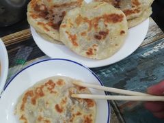 馅饼-泓源馅饼店