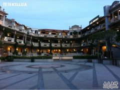 -娜娜度假小旅馆