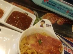 -金妈家烤肉(龙湖U城天街店)