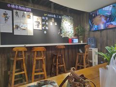 -小确幸吉他(北大街校区)