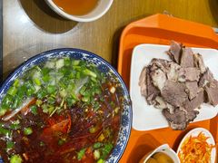 -清真磨沟沿老字号牛肉面(总店)