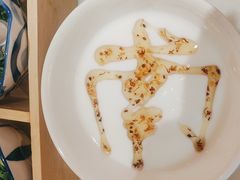-南锣南门涮肉(南锣鼓巷店)