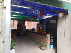 -章记正宗南岗鱼蛋火锅