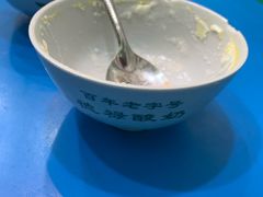 -德禄酸奶(莫家街店)