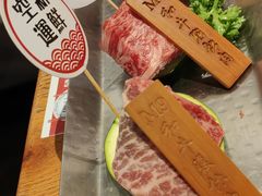 -赤坂亭M9和牛烧肉(世博源店)