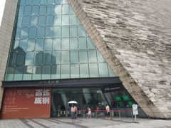 -四川美术馆