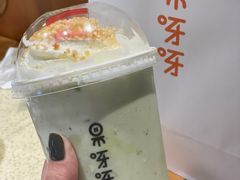 -果呀呀(国金街店)