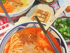 -鑫花溪牛肉米粉(景德路店)