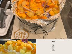 -半勺舒舒生日蛋糕店
