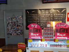 -老闵田螺馆·南昌市井菜·特色小吃(总店)