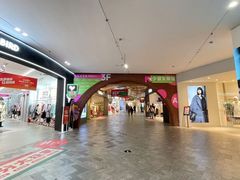 -砂之船奥莱(南京江宁店)