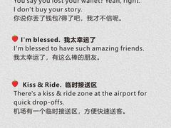 -牛学教育雅思托福PTE·小语种培训(小寨校区)