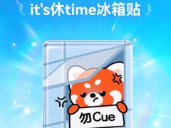 -上海世纪汇广场