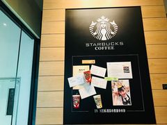-星巴克(天津大悦城第二店)