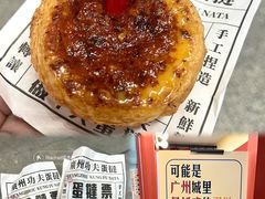 -青韵台陶艺Diy(永庆坊店)
