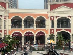 -佛罗伦萨小镇广佛名品奥特莱斯(疏港路店)