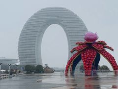 -湖州太湖旅游度假区-月亮广场