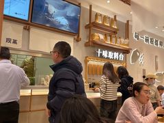 -小满手工粉(北京来福士店)