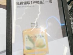 -C'è Amore爱意(亿合城店)