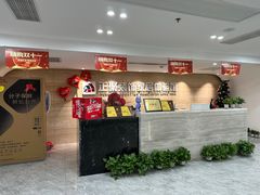 -正聚装饰·老房翻新装修设计体验馆(普陀店)