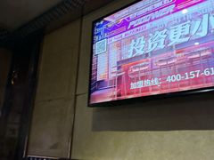 -唱吧麦颂KTV(方庄店)