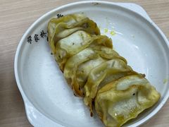 -蒋家桥饺面店(广陵路店)