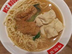 面结面-牛吃草牛杂面(天一店)