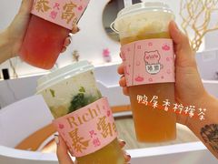 鸭屎香柠檬茶-猪盟咖啡店(玖洲道店)