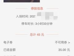 -燃坊JEN ACTIVE游泳健身中心·深圳前海JEN酒店