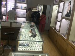-丹阳眼镜总店(观前街店)