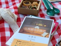 -森林公园(尖草坪区)