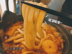 乌冬面-仙隐小鹿料理食堂(沙市人信汇店)