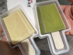 手煮茉莉-钟薛高(南头古城店)