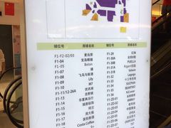 -北京华联购物中心(同成街店)