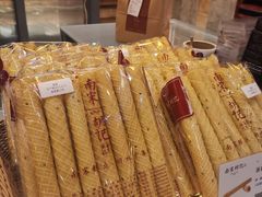 -南宋胡记(杭州体育场路店)