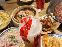 -于屿城重庆火锅(深圳总店)