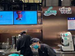 -茶米有言(城市市集龙之梦店)