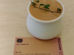 -村口大树(长乐路店)