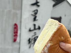 -山塘街