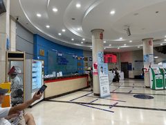 -上海仁爱医院