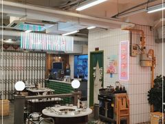 大堂-电台巷火锅(科华总店)